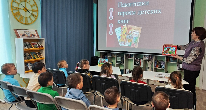 Волшебный кинозал в библиотеке